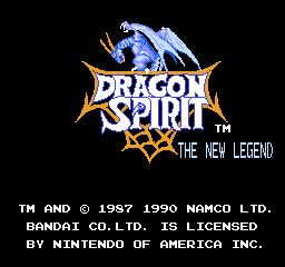 龙魂 (美版) (射击)